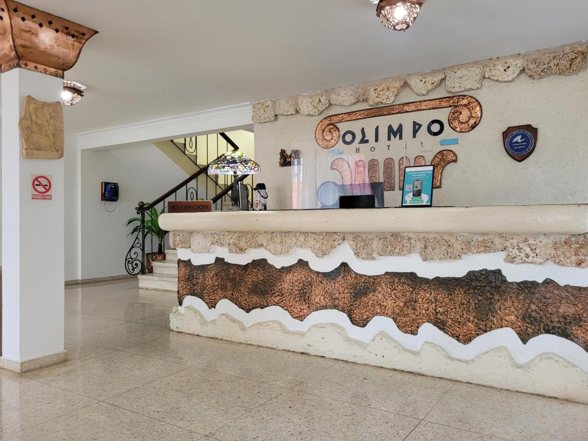 Hotel Olimpo 拉罗马纳 外观 照片